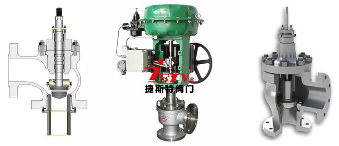 氣動角式調節閥 氣動角式調節閥