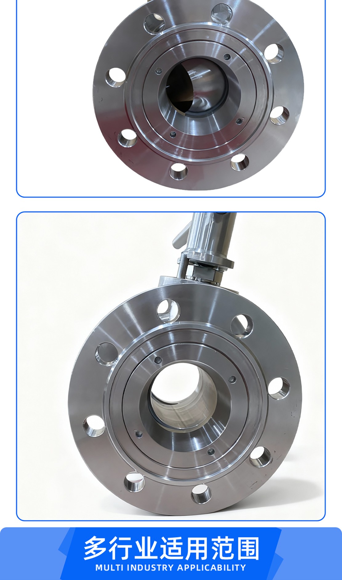 福建捷斯特閥門制造有限公司