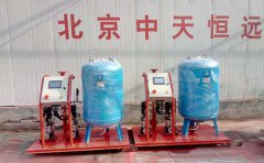空調(diào)定壓補(bǔ)水機(jī)組工作原理及產(chǎn)品特點 空調(diào)定壓補(bǔ)水機(jī)組工作原理及產(chǎn)品特點